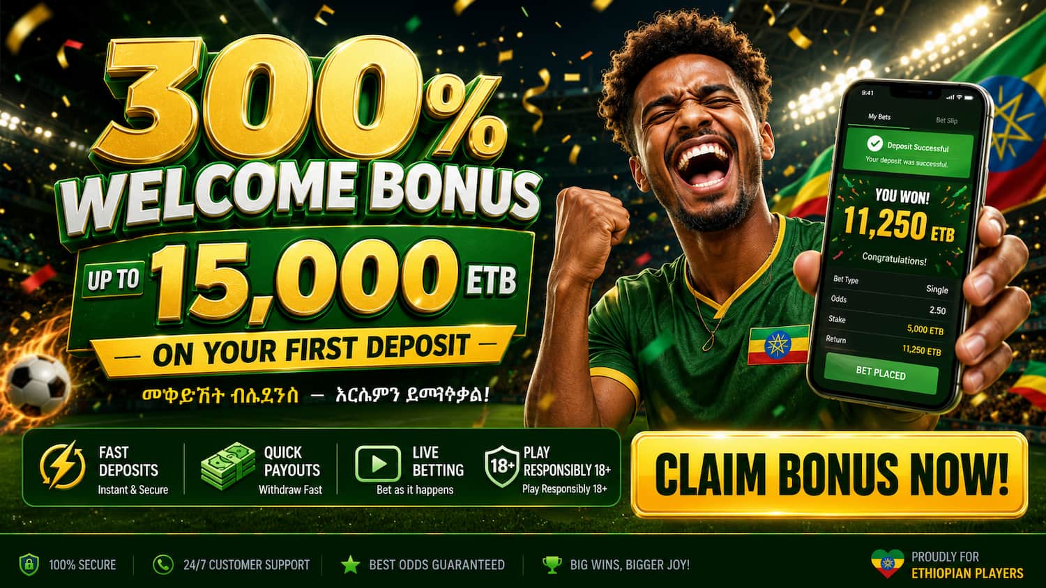 Rora Bet